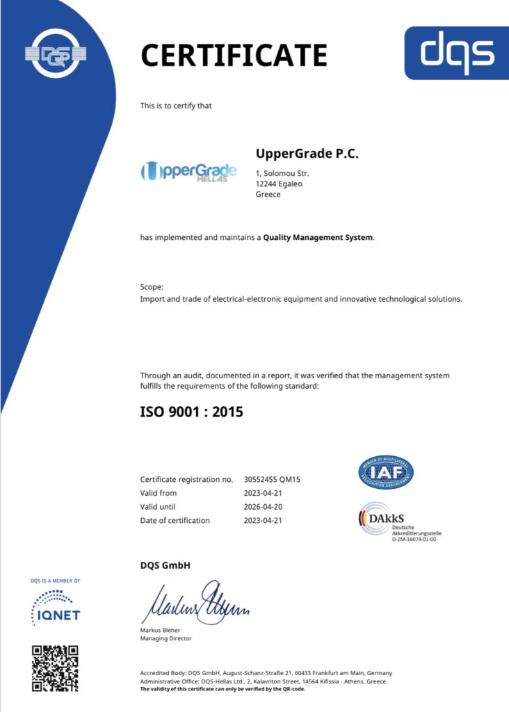 uppergrade iso certificate
